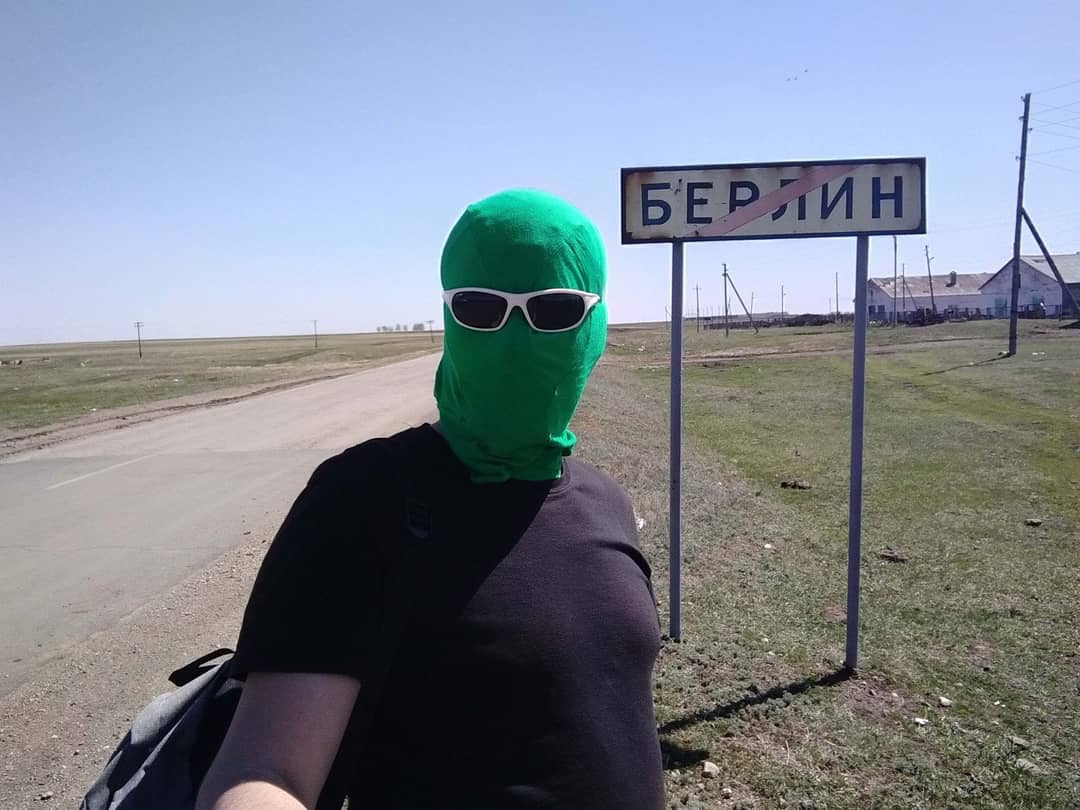 С праздником!
