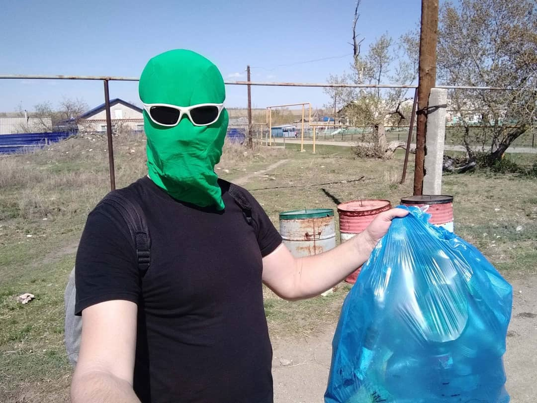 С праздником!