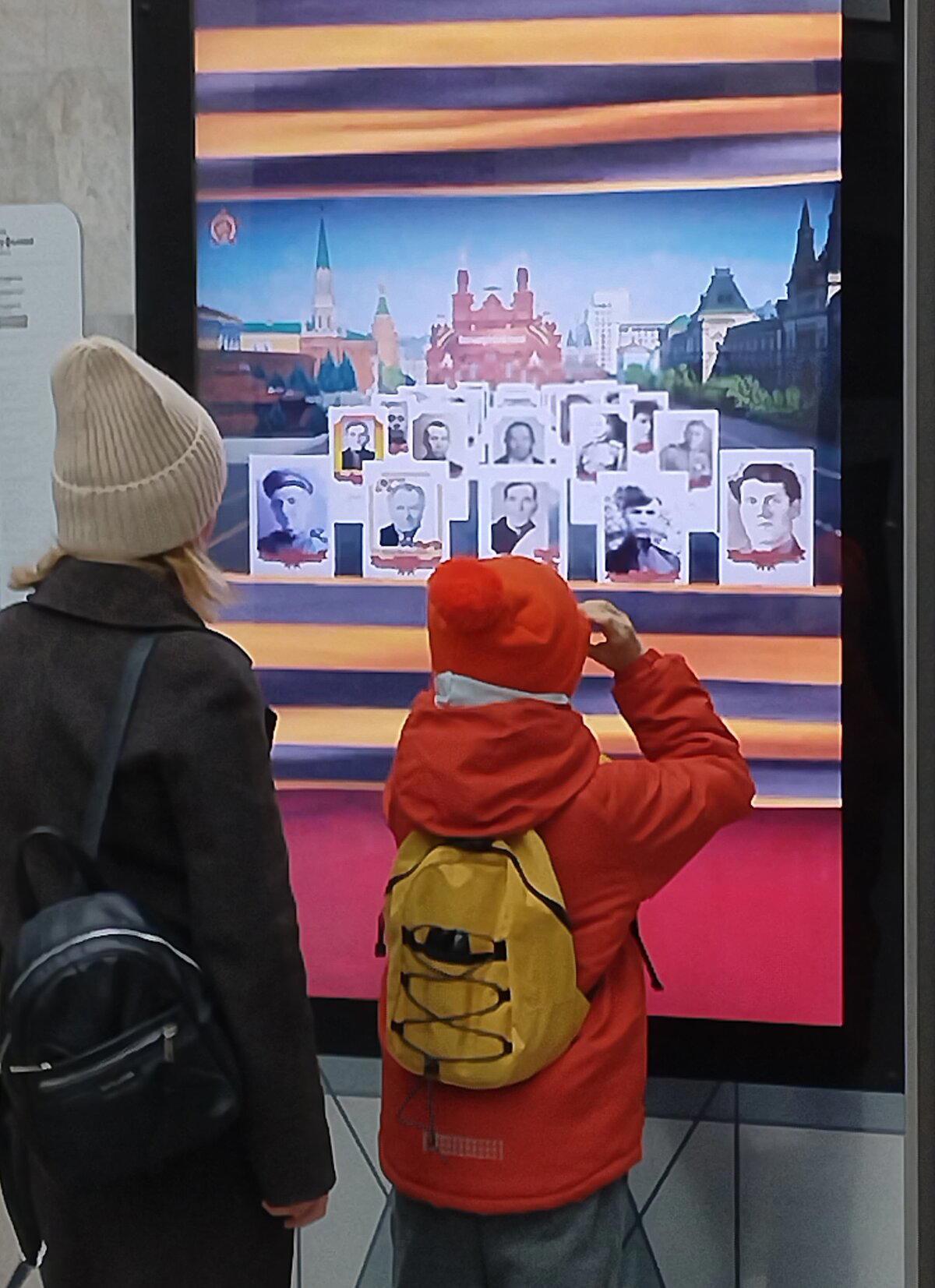 Прадедушка тоже здесь?<br>