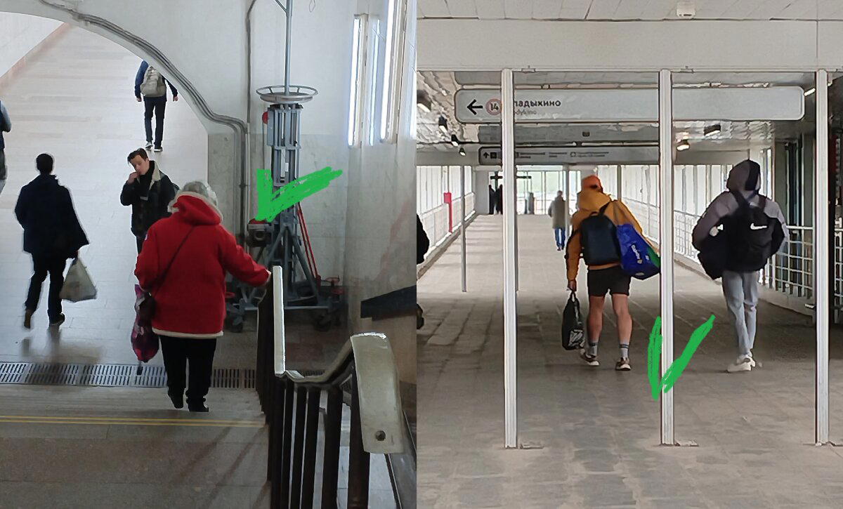 Разница между фотографиями - минут 8.<br>