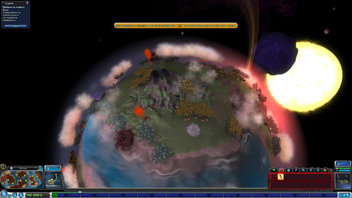 Spore – игровая песочница с безграничным потенциалом