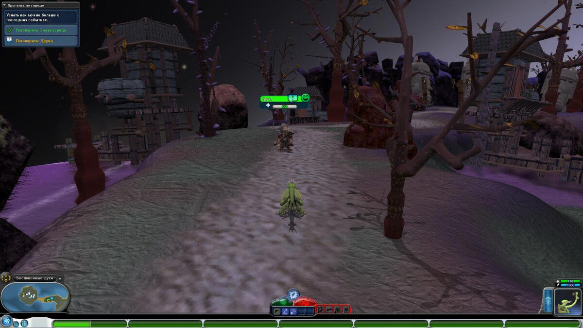 Spore – игровая песочница с безграничным потенциалом