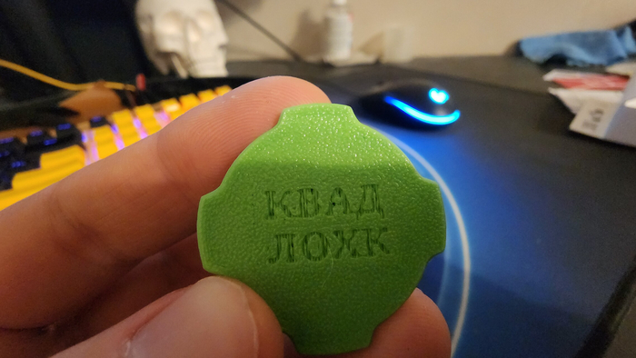 Продолжение поста «Quad Lock»⁠⁠