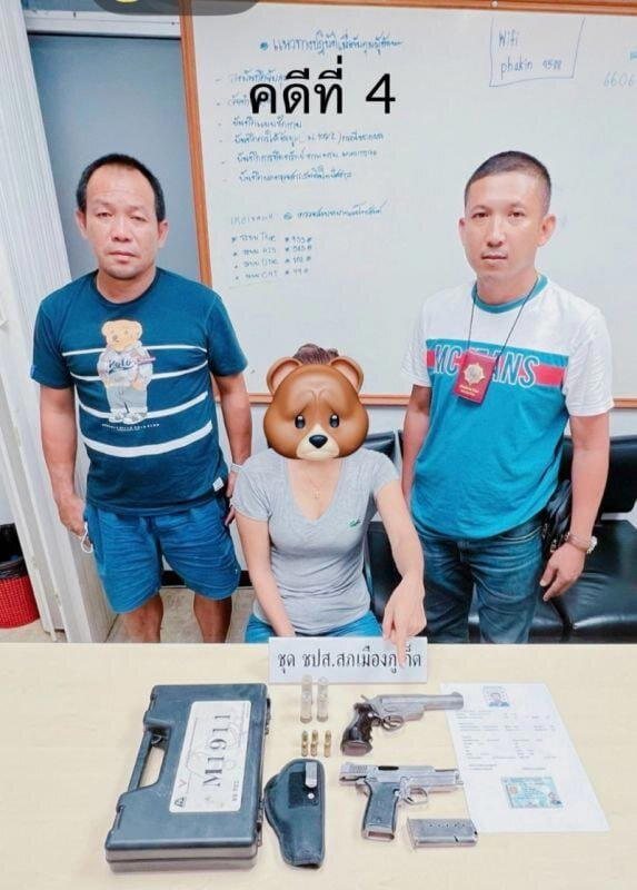 Полиция Таиланда публикует фото пойманных наркоторговцев в соцсетях со стикером грустных медвежат