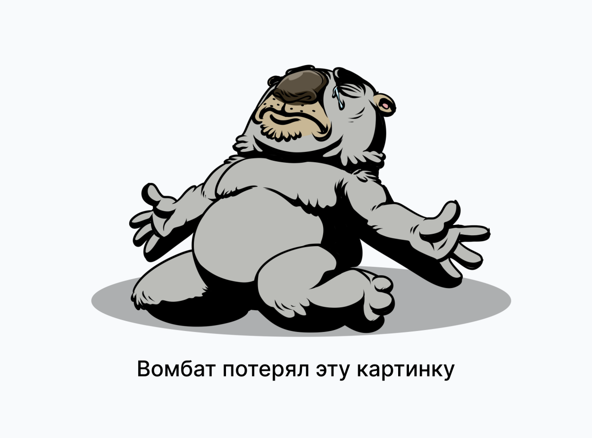 Корёжит Пикабу