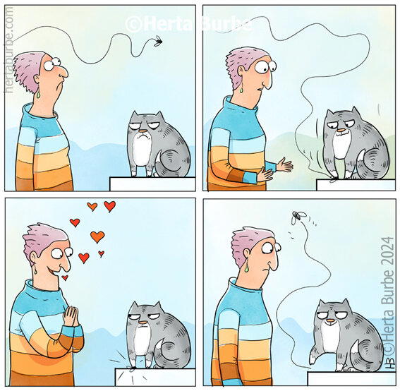 Муха.