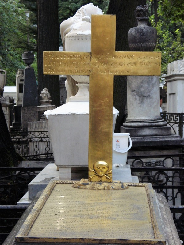 Некрополь XVIII века. Санкт-Петербург. 2010 год, месяц август