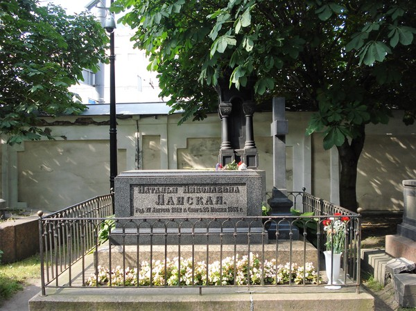 Некрополь XVIII века. Санкт-Петербург. 2010 год, месяц август