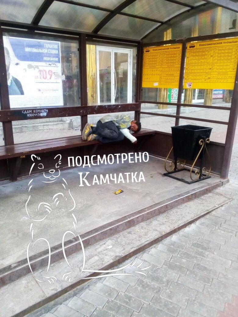 - Береги руку, Сеня, береги.