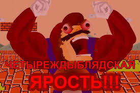 Математика