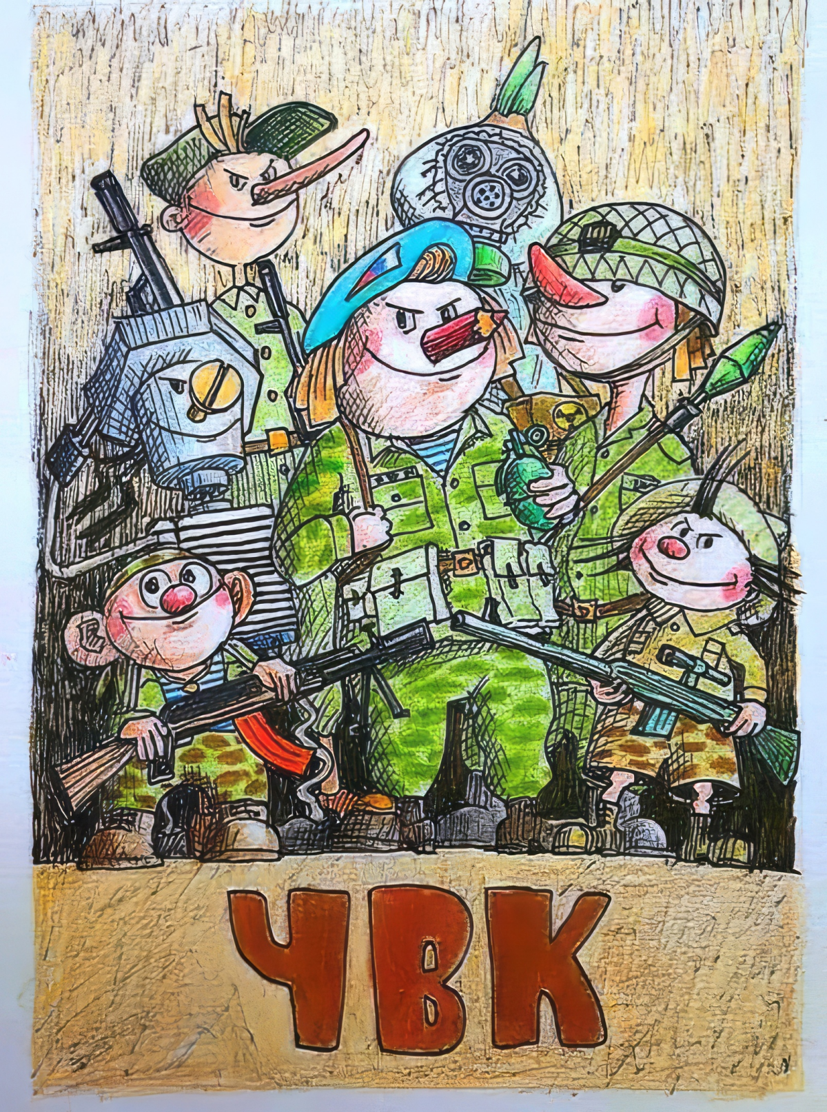 🚀 Кратко о том, почему космос вреден для вас. Источник достоверный. Вы уж поверьте.