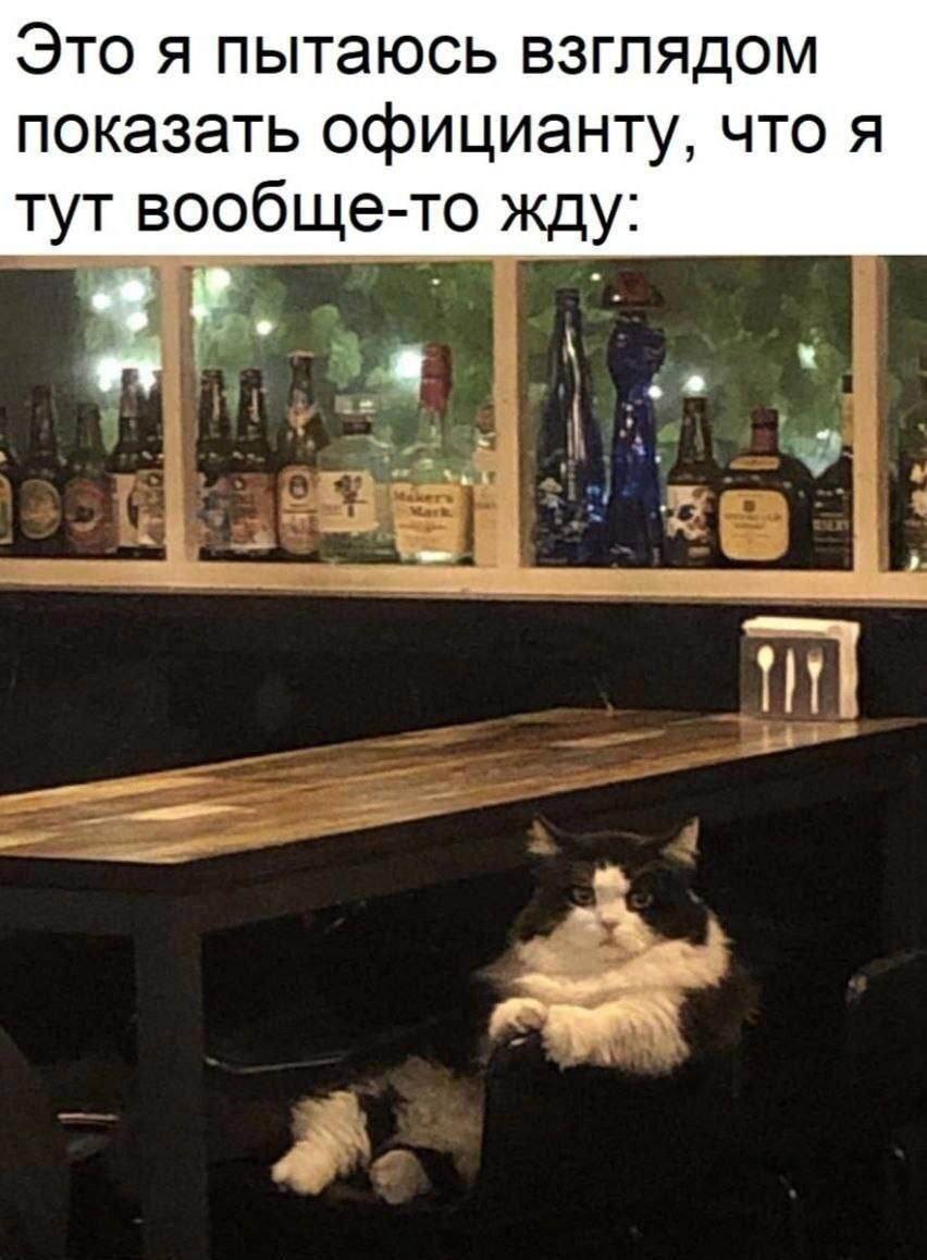 Чтобы он сразу понял