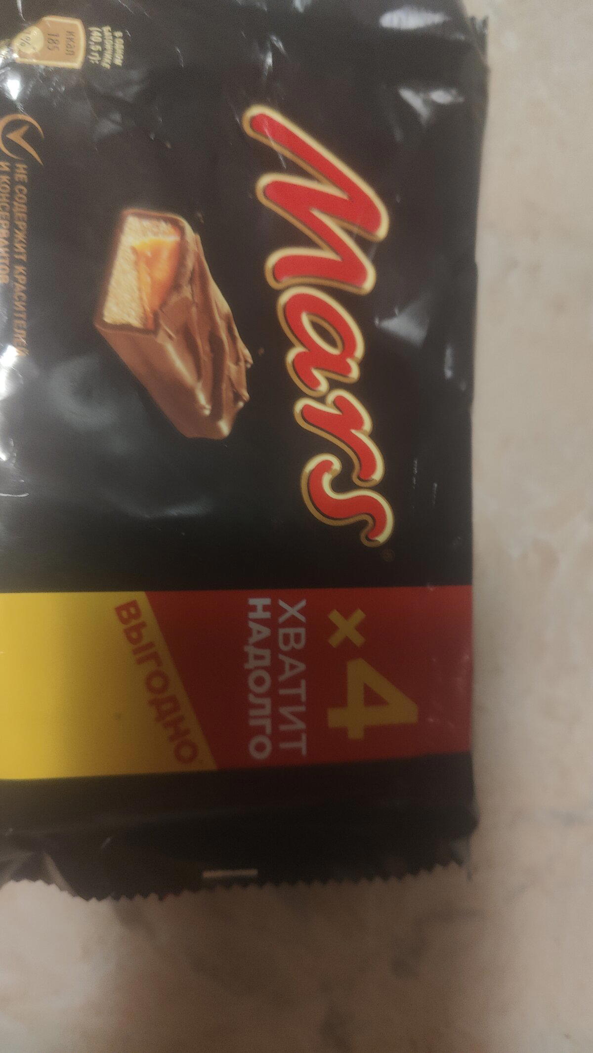 Забавная упаковка