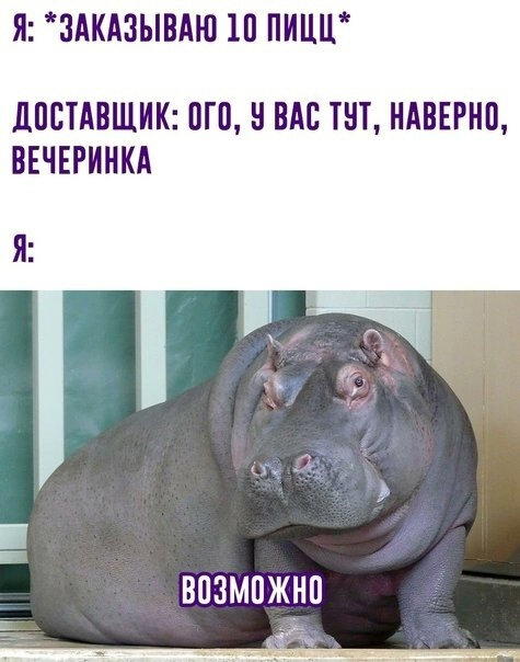 Только ошибки в расчетах у них