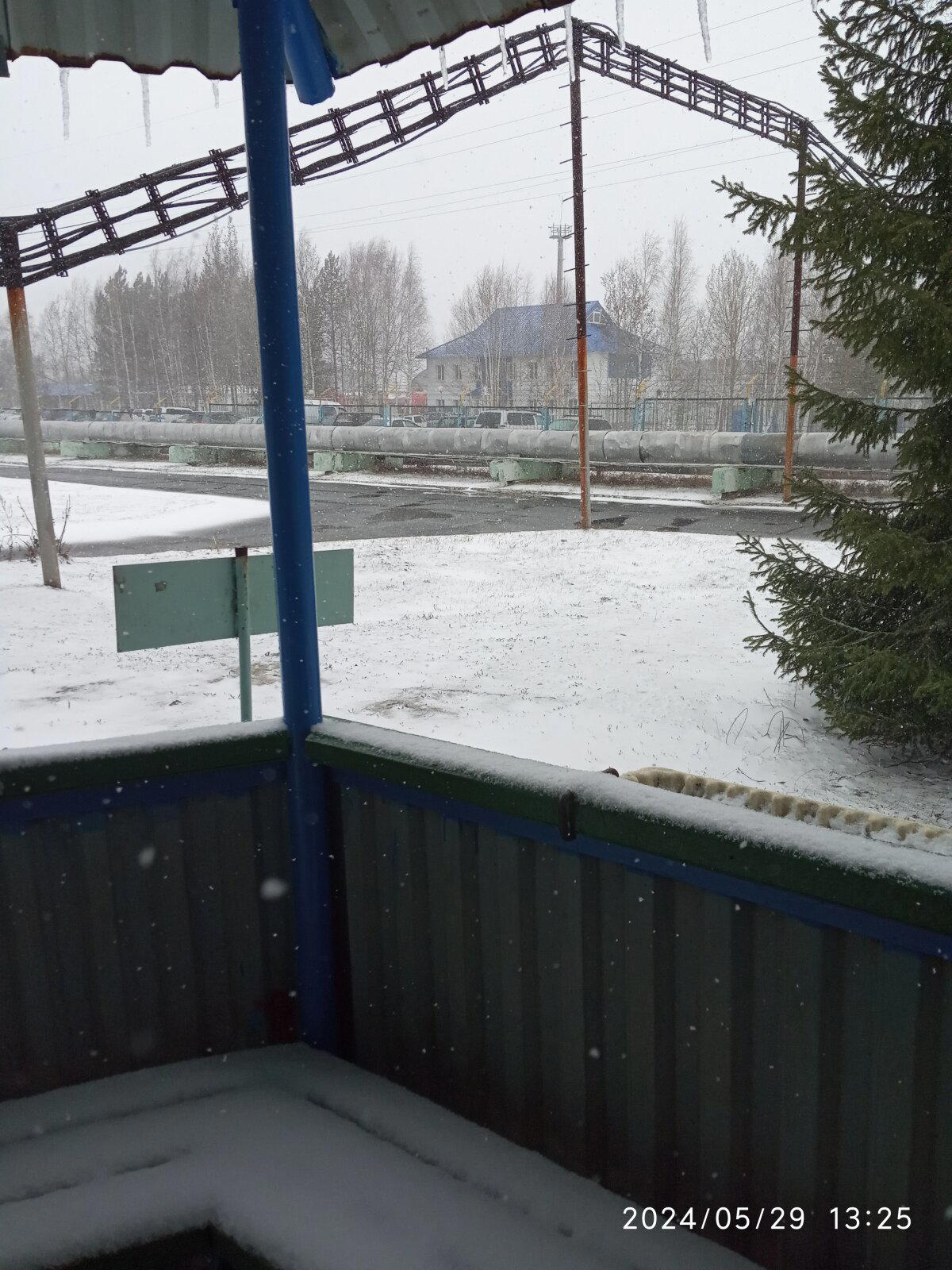 Послеобеденный перекур<br>