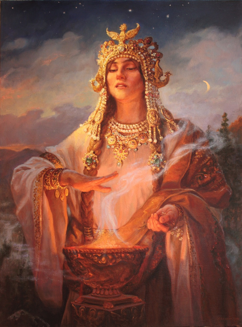 Злата Майя<br>