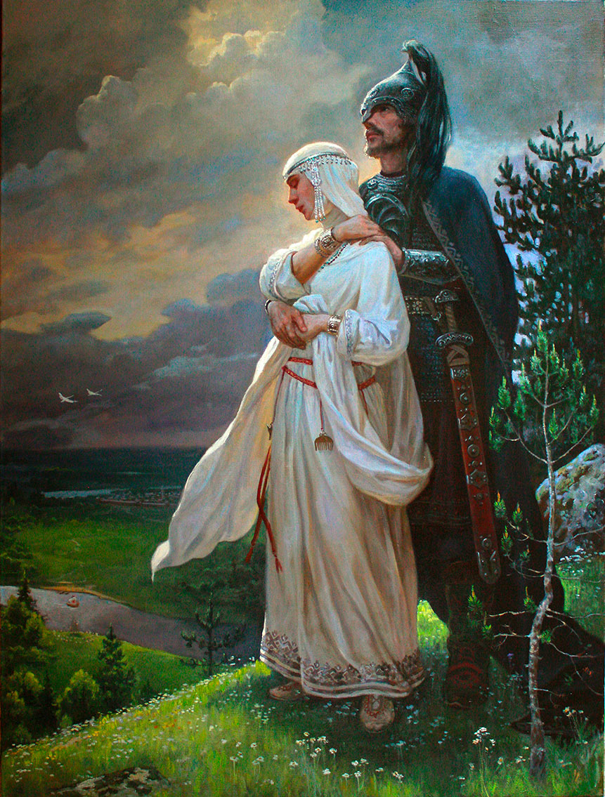 Богумир и Славуня<br>