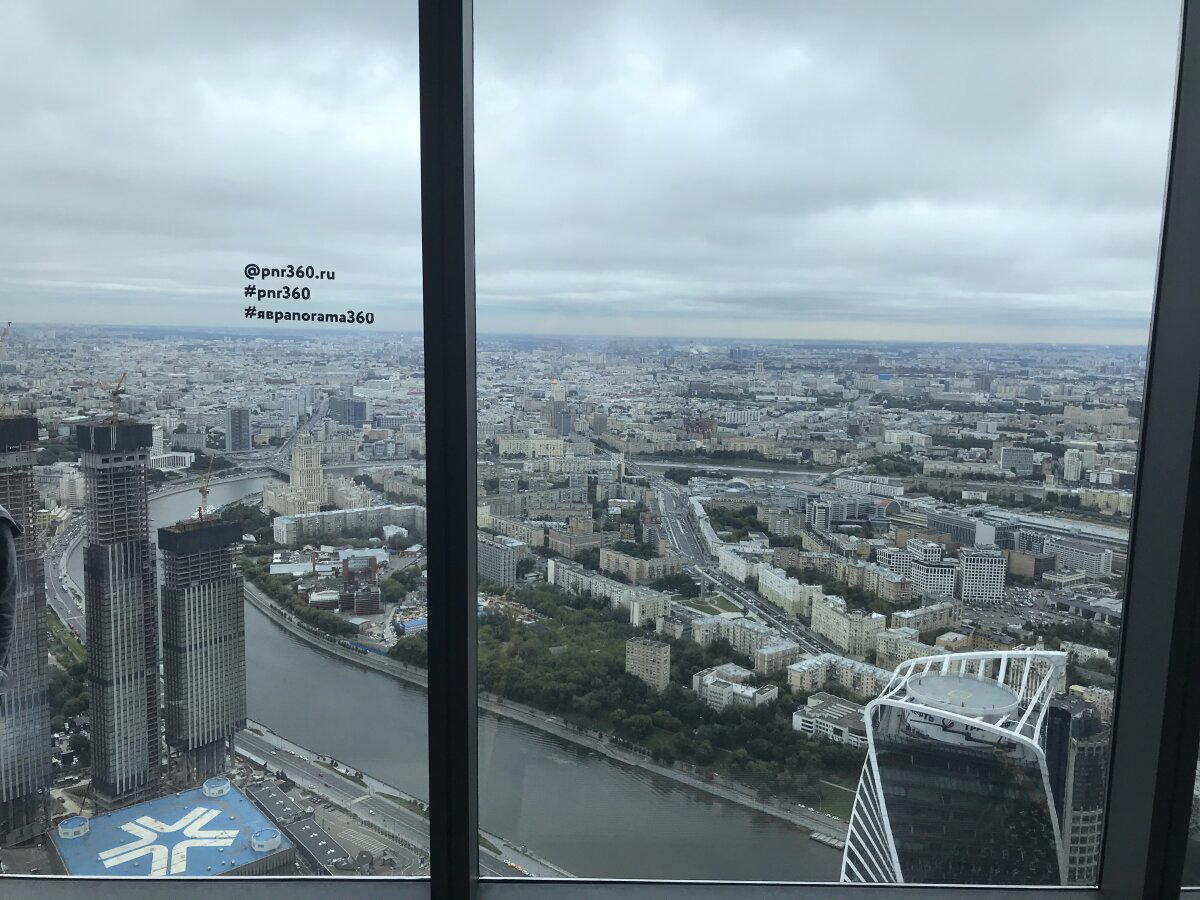 Ходили на смотровую площадку Панорама 360, что в Москва-Сити.<br>