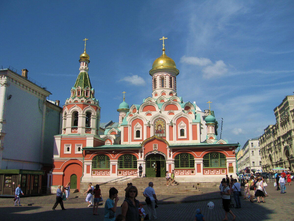 Казанский собор.<br>