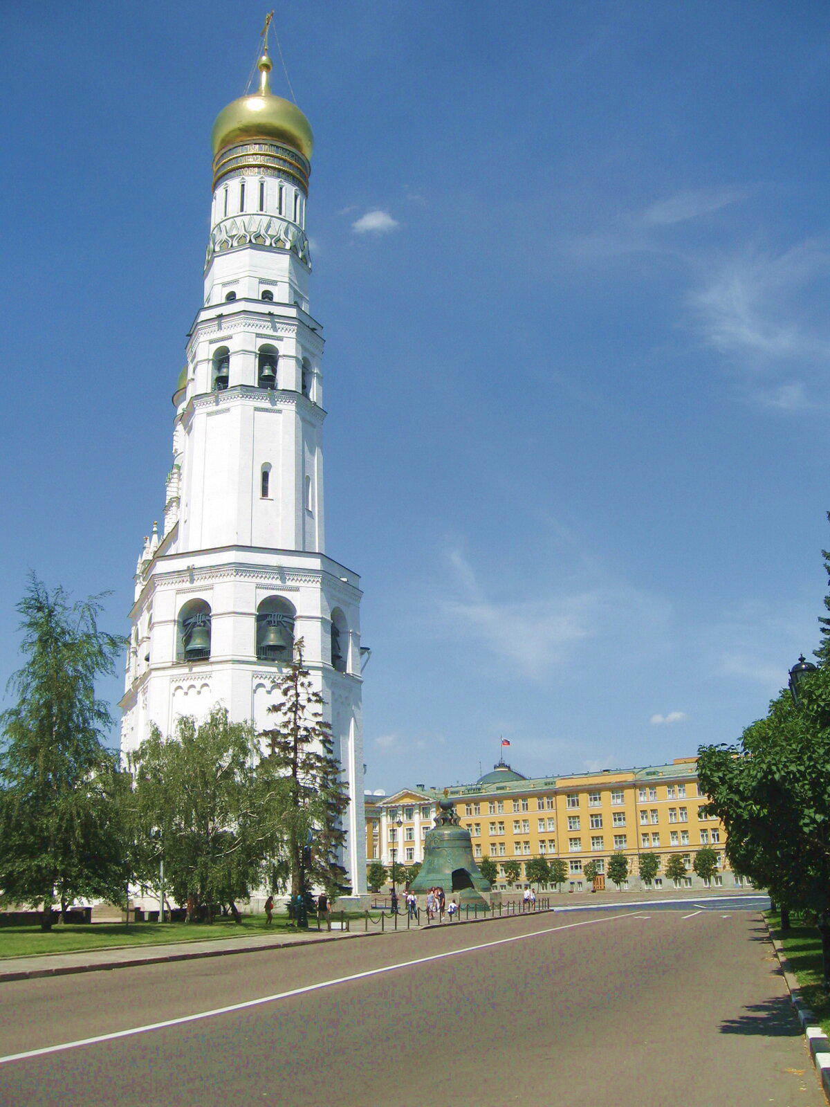 Колокольня Ивана Великого и Царь-колокольчик.<br>