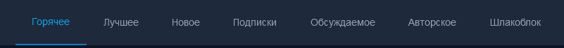 3 точно используют от силы 1% населения<br>