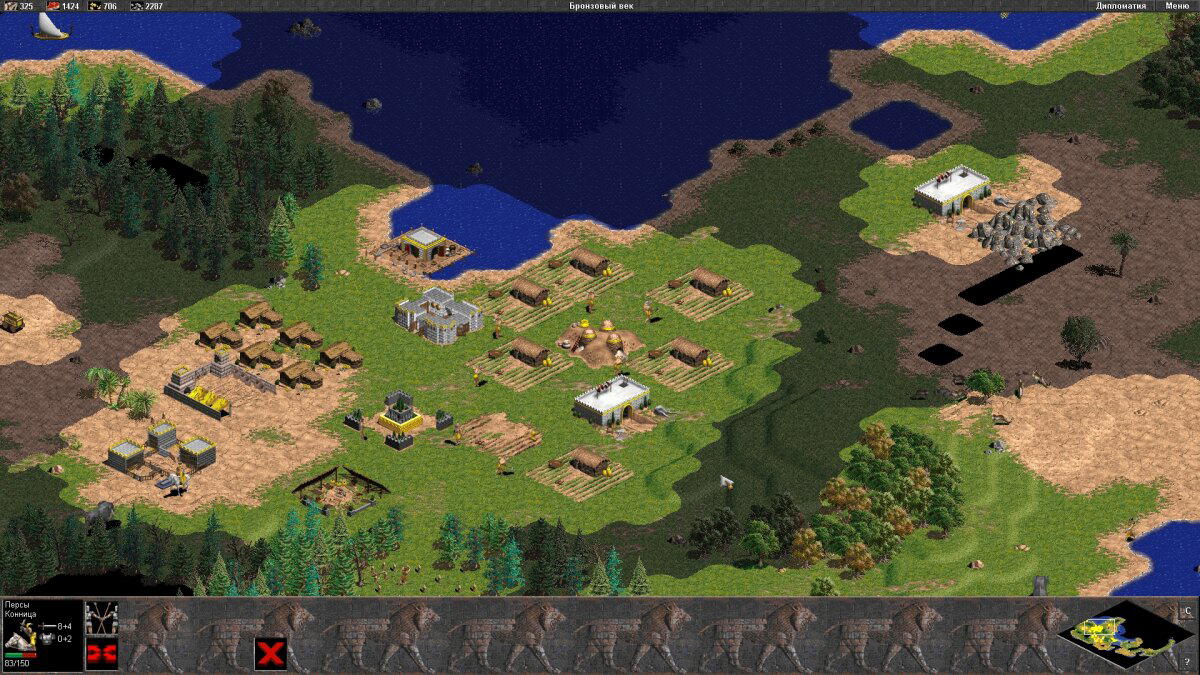 Age of Empires – культовая попытка сделать Цивилизацию в реал-тайме