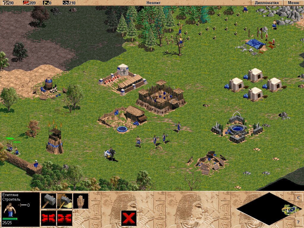 Age of Empires – культовая попытка сделать Цивилизацию в реал-тайме