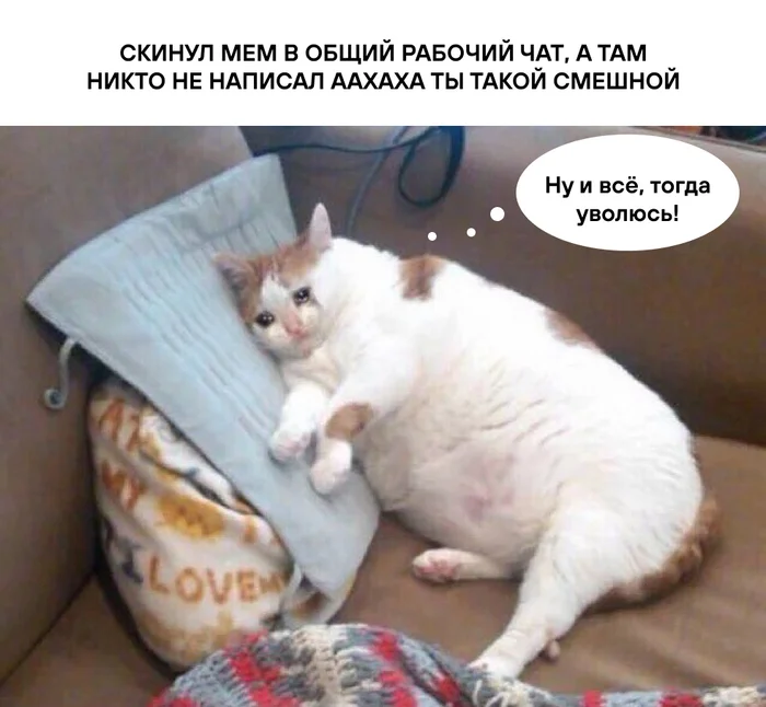 если это про тебя, просто дай знать. ты не один