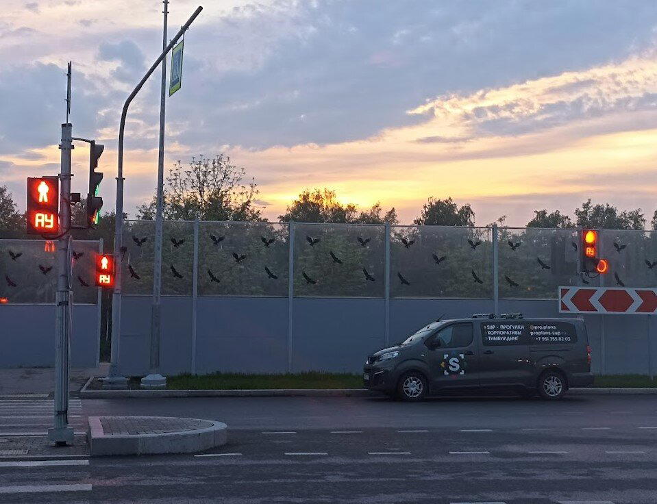 Я тебя всё равно найду