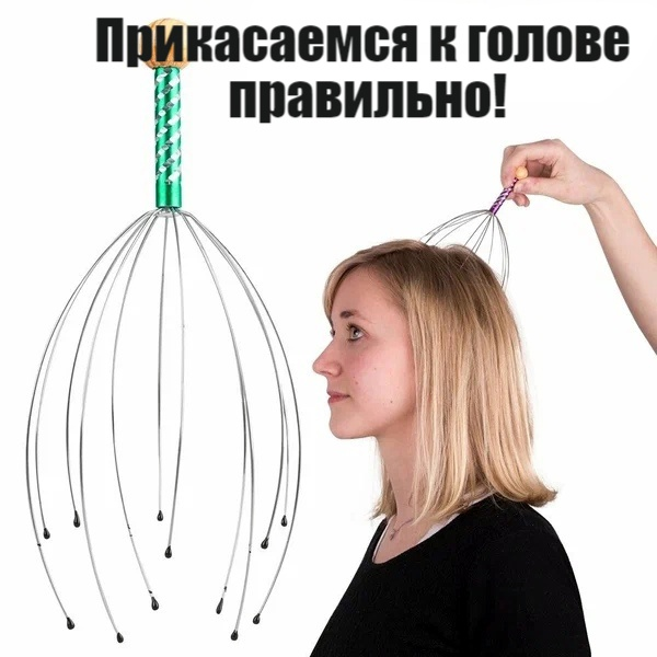 💰 Самый дорогой буйвол во Вселенной.
