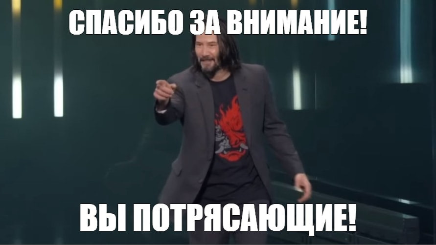 Понедельничный ивент вомбата 3. Слово недели "Дерево"