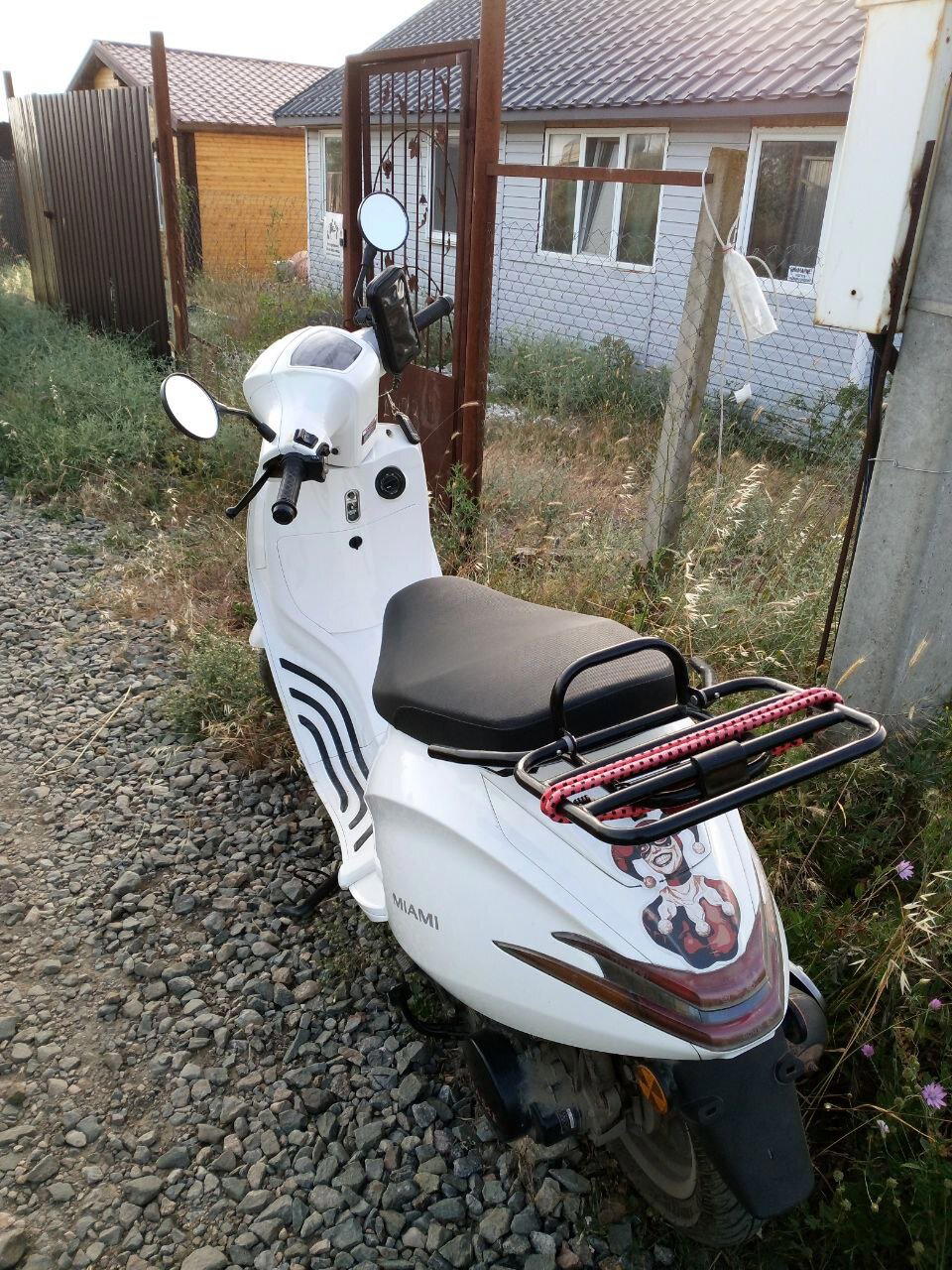 Счастливые.