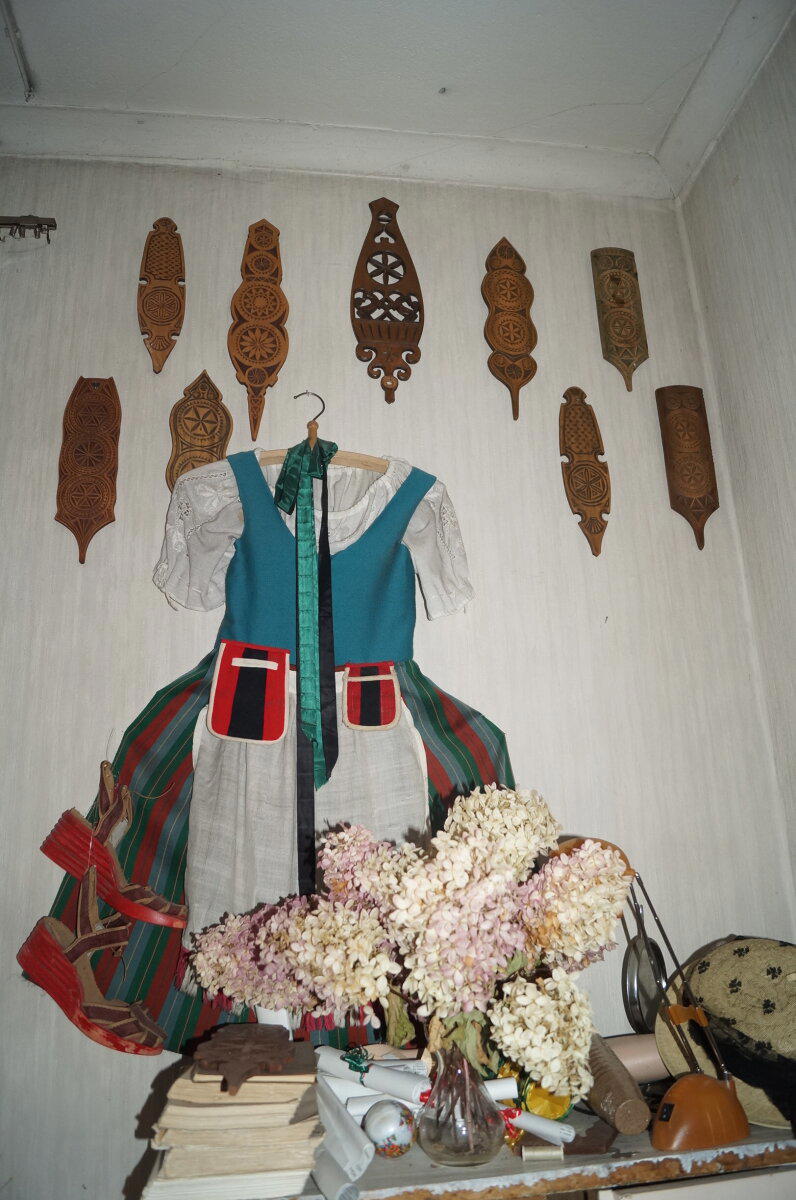 Национальный костюм.<br>