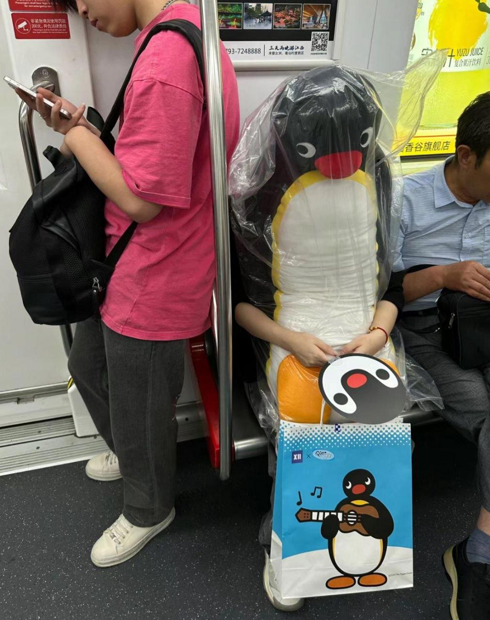 В Японском метро своя атмосфера🐧