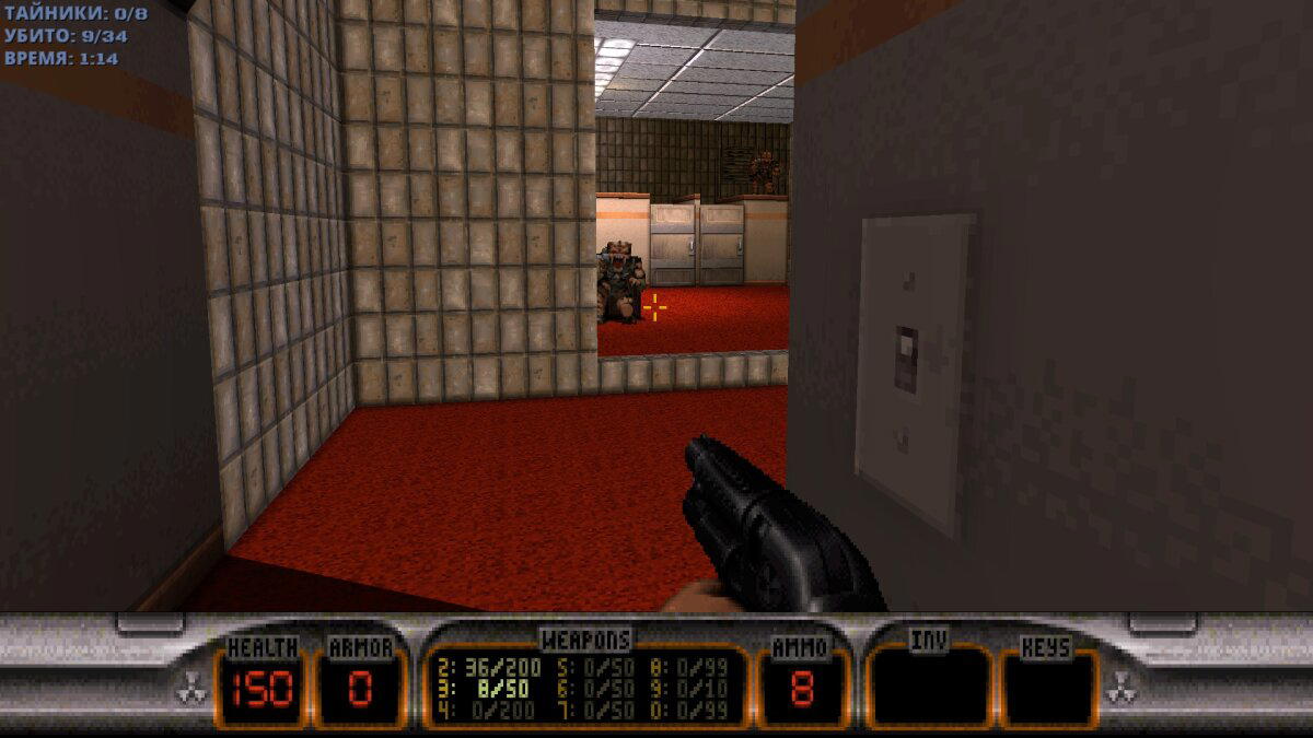 Duke Nukem 3D – герой нашей юности