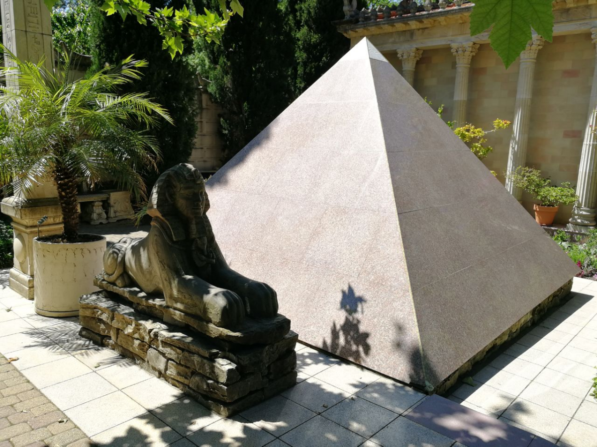 Старый парк в Кабардинке
