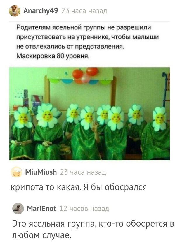 <br>