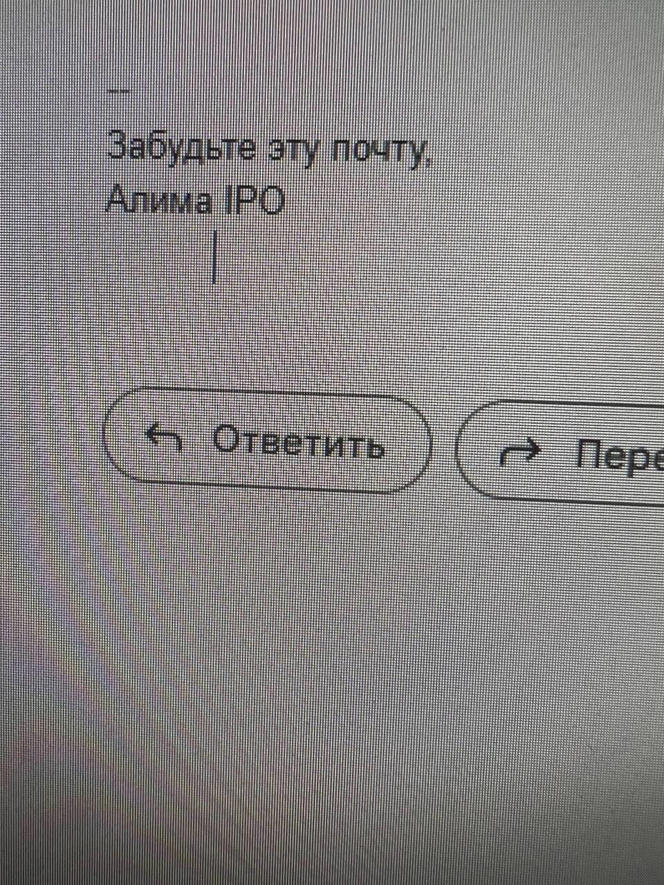 Наш нетоксичный коллектив выглядит так