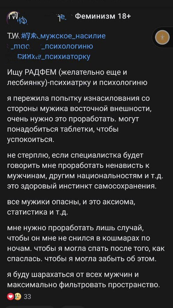 Я СДАЮСЬ... сие пиздец( пардон за мат)