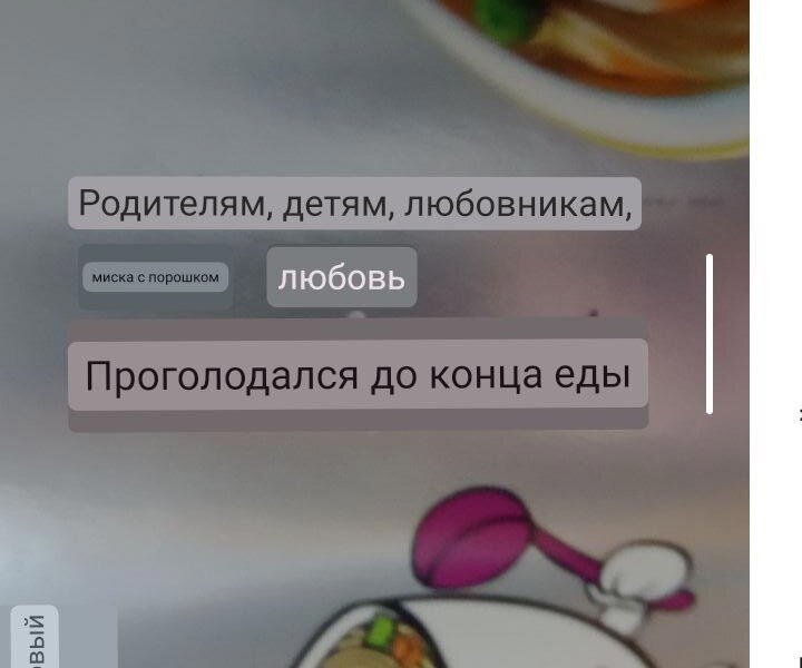Обзор китайской лапши Nashidake с остро-кислым вкусом.