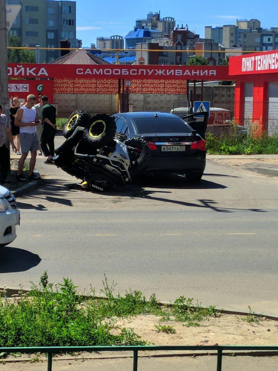 Такое вот самообслуживание
