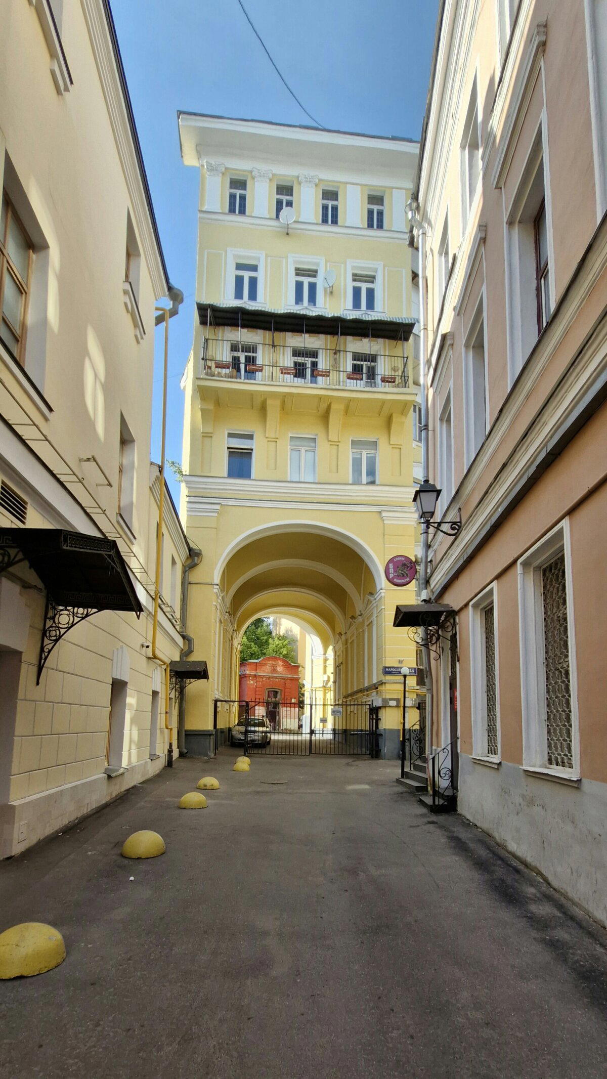 Улочка