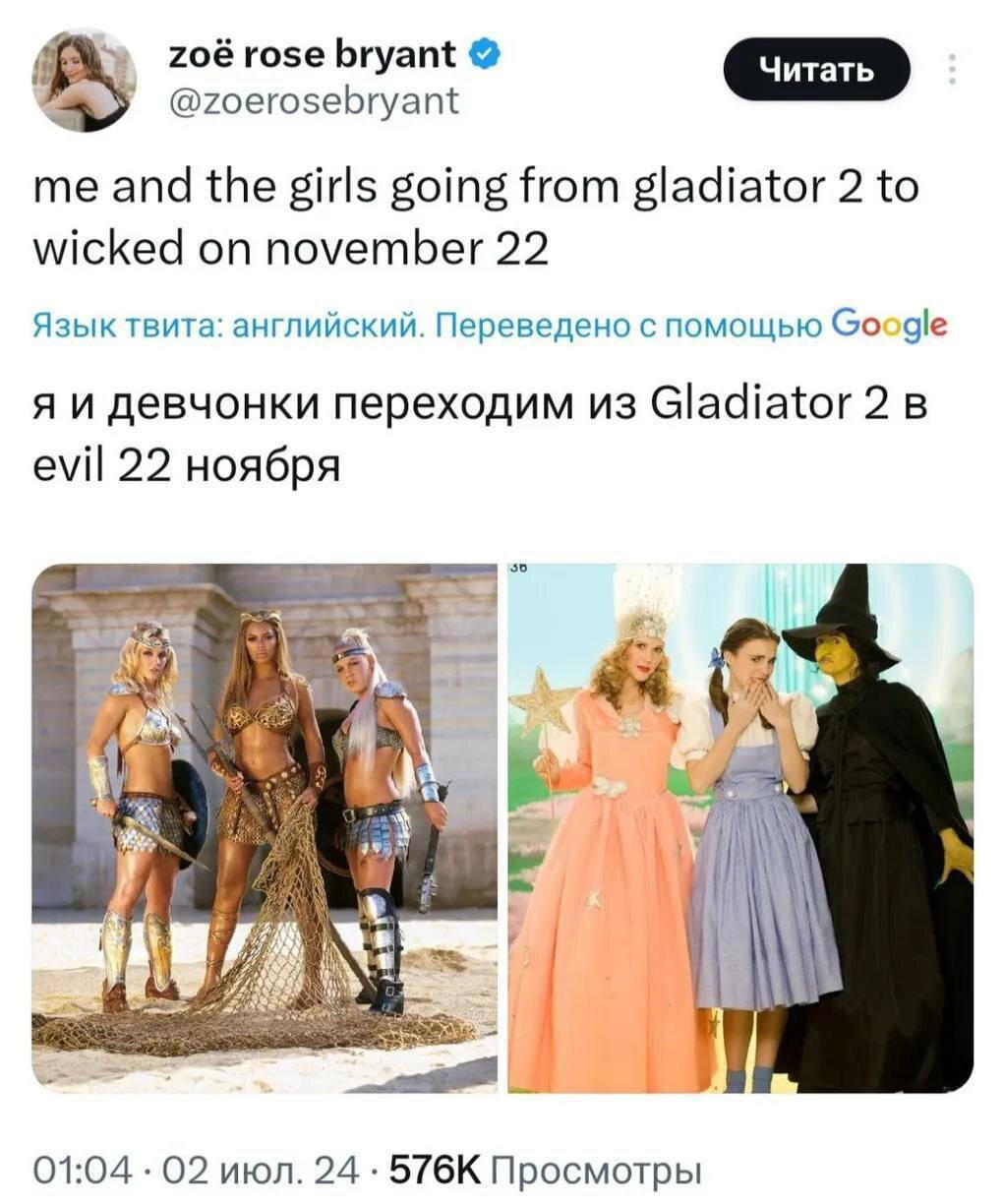 Два больших фильма, выходящих в один день — что это, если не вызов для мемологов!