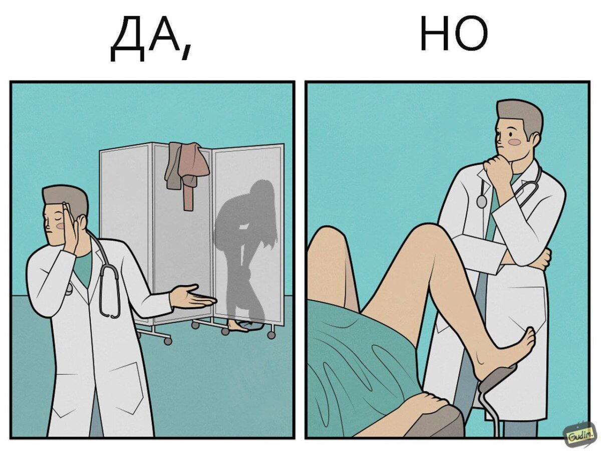 .....