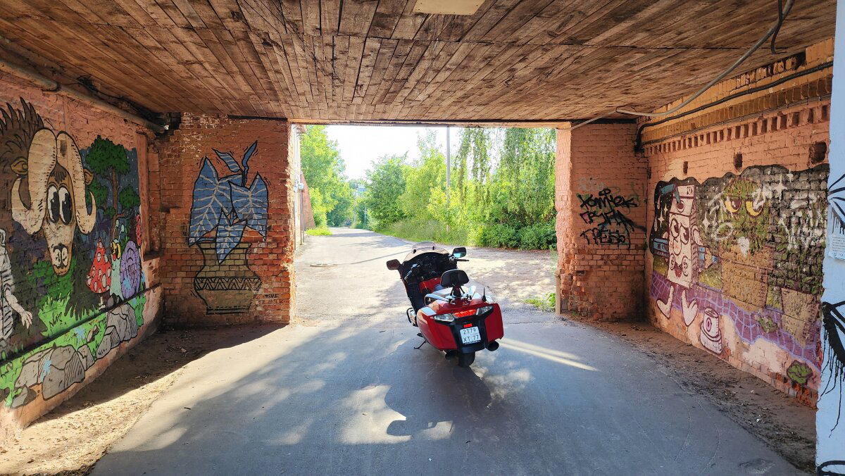 Три шага от дома - Гжель
