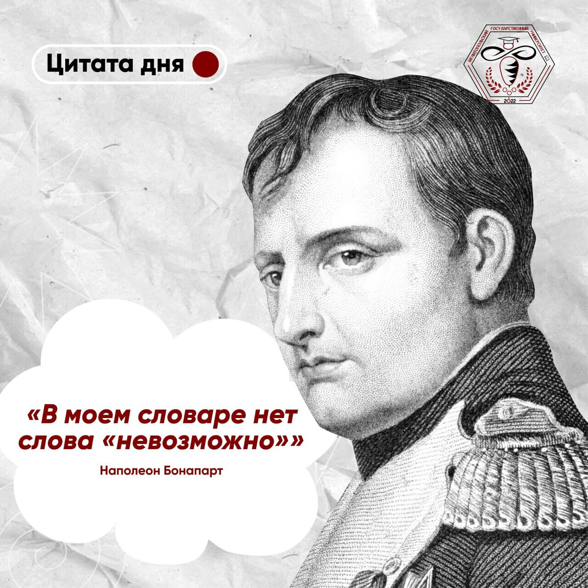 ttps://mgu-mlt.ru/