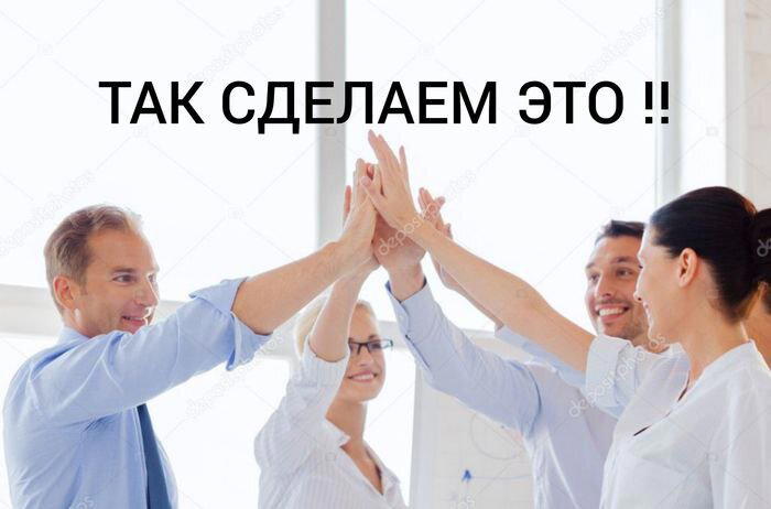 Нет слов что они наделали…