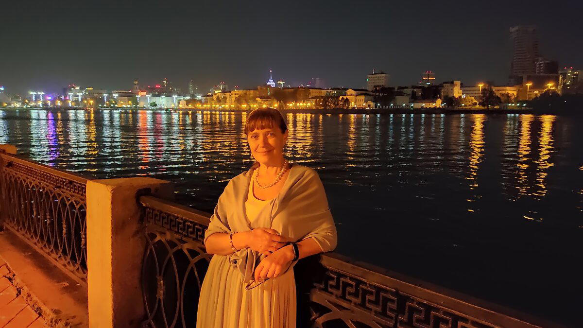 Вечерний Екатеринбург