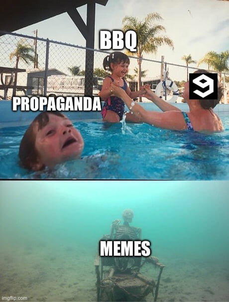 Немного барбекю
