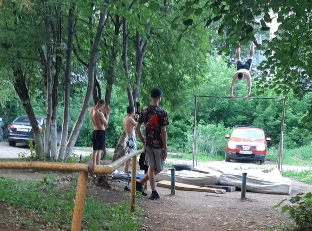 Ребята с нашего двора